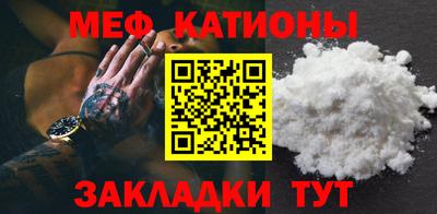 бутик Лесосибирск