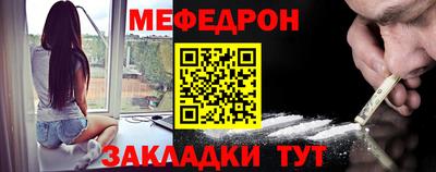 ешки Ливны