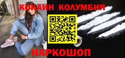 ешки Ливны