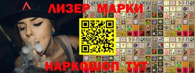 ешки Ливны