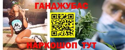 ешки Ливны