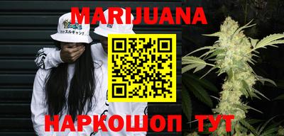 бутик Лесосибирск