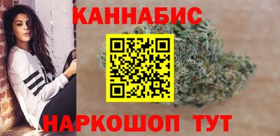 ешки Ливны