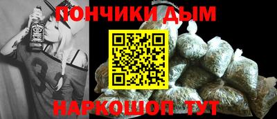 метамфетамин Ликино-Дулёво