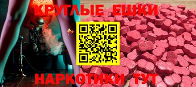 метамфетамин Ликино-Дулёво