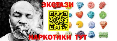 ешки Ливны