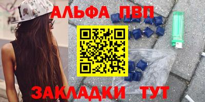 метамфетамин Ликино-Дулёво