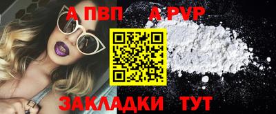 метамфетамин Ликино-Дулёво