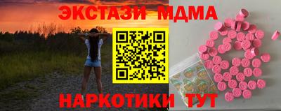 ешки Ливны