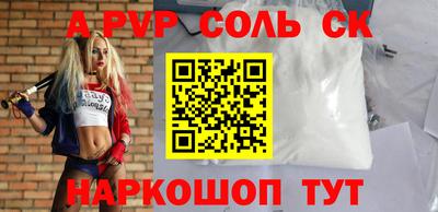 метамфетамин Ликино-Дулёво