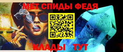 ешки Ливны