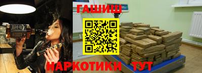 ешки Ливны
