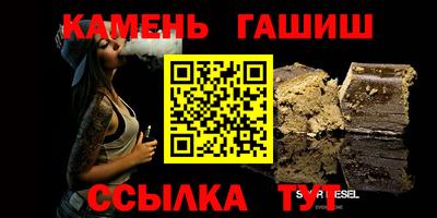 ешки Ливны