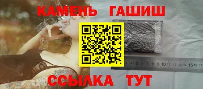 бутик Лесосибирск