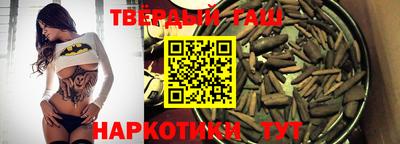 метамфетамин Ликино-Дулёво