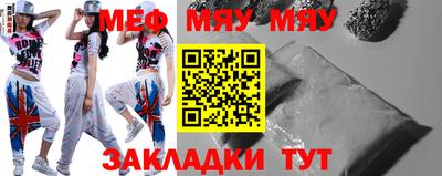 ешки Ливны