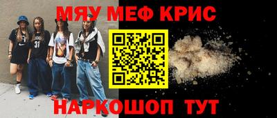 ешки Ливны