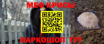 бутик Лесосибирск