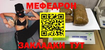 бутик Лесосибирск